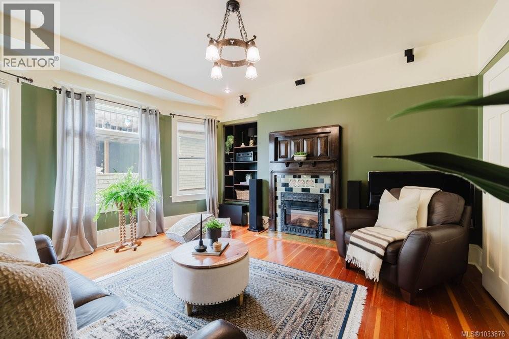  1903 Duchess Street, Victoria