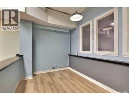 1843 Hamilton Street, Regina, SK S4P2B9 Photo 13