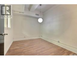 1843 Hamilton Street, Regina, SK S4P2B9 Photo 14