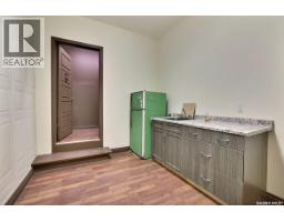 1843 Hamilton Street, Regina, SK S4P2B9 Photo 16
