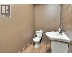 1843 Hamilton Street, Regina, SK S4P2B9 Photo 17