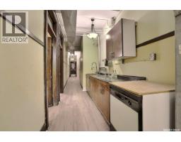 1843 Hamilton Street, Regina, SK S4P2B9 Photo 27