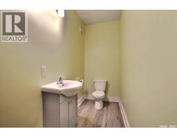 1843 Hamilton Street, Regina, SK S4P2B9 Photo 29