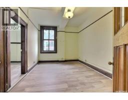 1843 Hamilton Street, Regina, SK S4P2B9 Photo 30