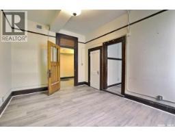 1843 Hamilton Street, Regina, SK S4P2B9 Photo 31
