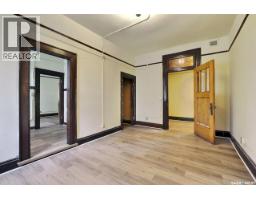 1843 Hamilton Street, Regina, SK S4P2B9 Photo 34