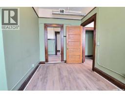 1843 Hamilton Street, Regina, SK S4P2B9 Photo 39