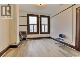 1843 Hamilton Street, Regina, SK S4P2B9 Photo 40
