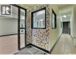 1843 Hamilton Street, Regina, SK S4P2B9 Photo 7