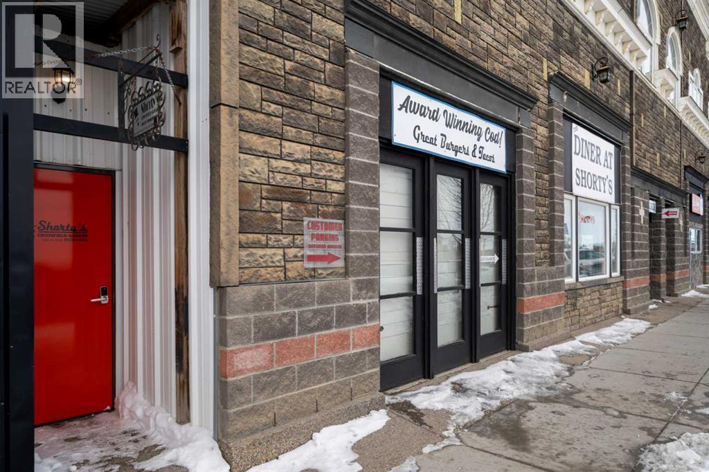 #208 1010 Railway Street - 19