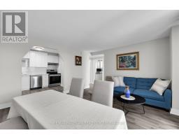 407 - 900 Dynes Road, Ottawa, ON K2C3L6 Photo 14