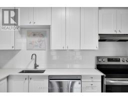 407 - 900 Dynes Road, Ottawa, ON K2C3L6 Photo 20