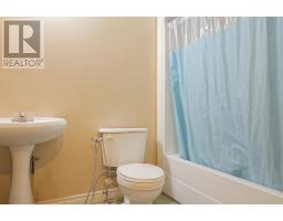 633 A&b Princess Street, Montague, PE C0A1R0 Photo 20