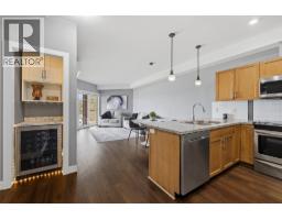 Dining room - 3220 Skyview Lane Unit# 205, Westbank, BC V4T3J4 Photo 6