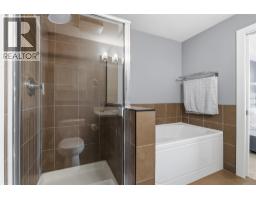 3220 Skyview Lane Unit# 205, Westbank, BC V4T3J4 Photo 30