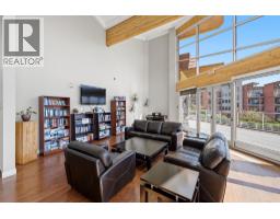 3220 Skyview Lane Unit# 205, Westbank, BC V4T3J4 Photo 38