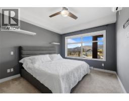 3220 Skyview Lane Unit# 205, Westbank, BC V4T3J4 Photo 25