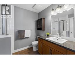 3220 Skyview Lane Unit# 205, Westbank, BC V4T3J4 Photo 33