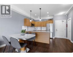 3220 Skyview Lane Unit# 205, Westbank, BC V4T3J4 Photo 12