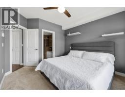 3220 Skyview Lane Unit# 205, Westbank, BC V4T3J4 Photo 26