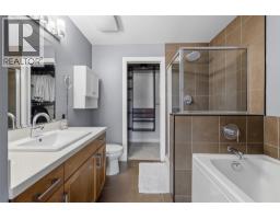3220 Skyview Lane Unit# 205, Westbank, BC V4T3J4 Photo 28