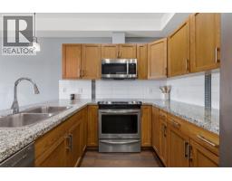 3220 Skyview Lane Unit# 205, Westbank, BC V4T3J4 Photo 9