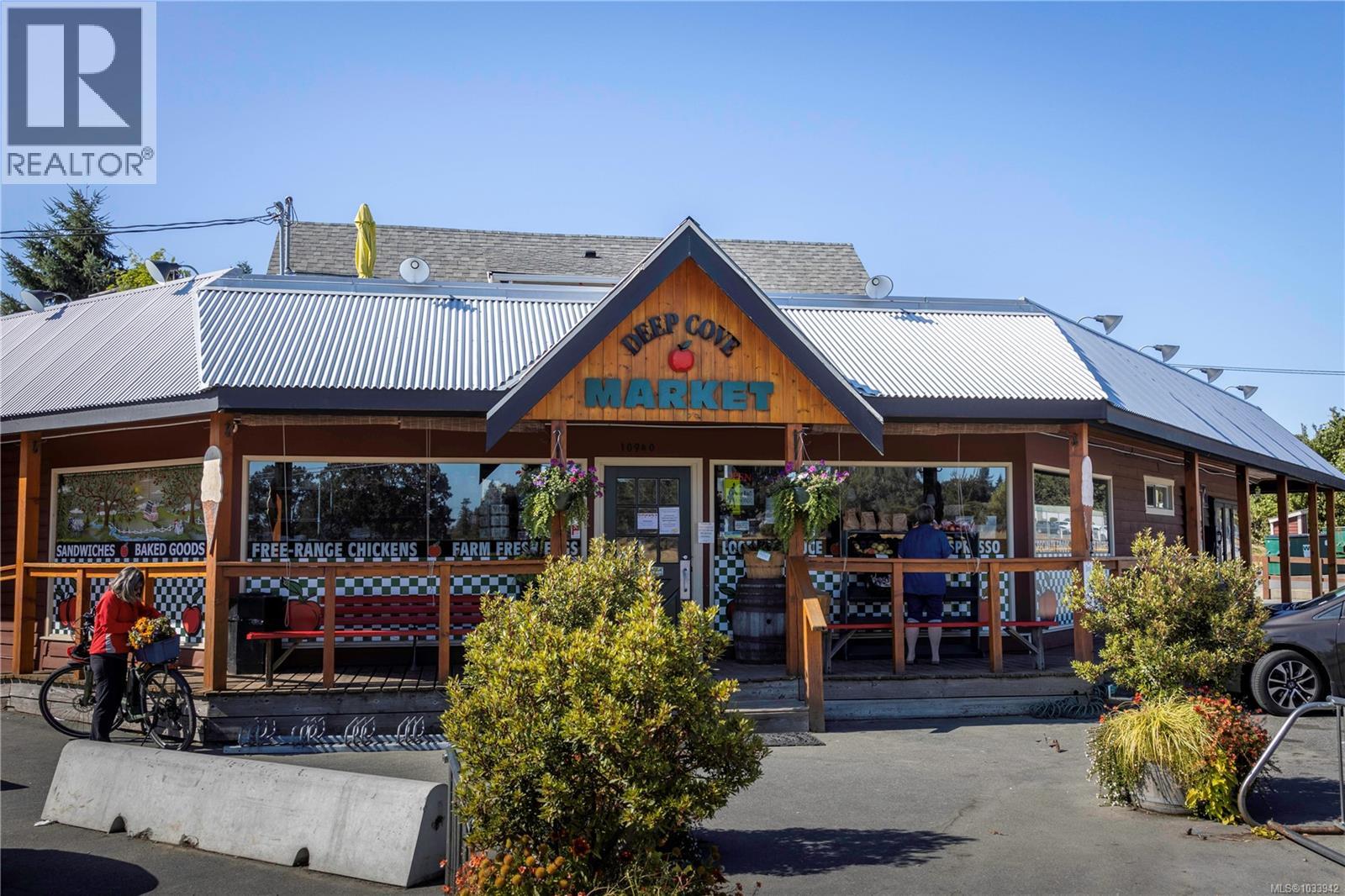 10851 Deep Cove Rd - 42