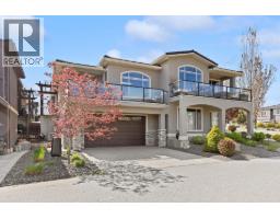  1595 Beach View Lane, West Kelowna