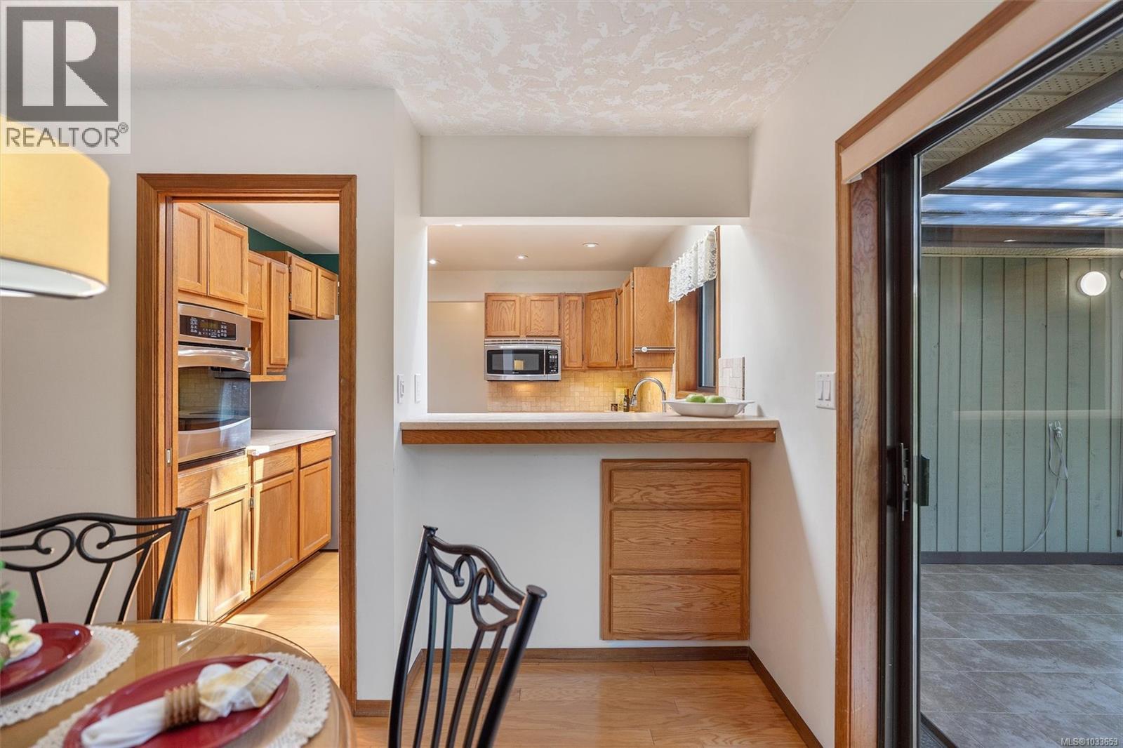  4066 Nicholson Court, Saanich