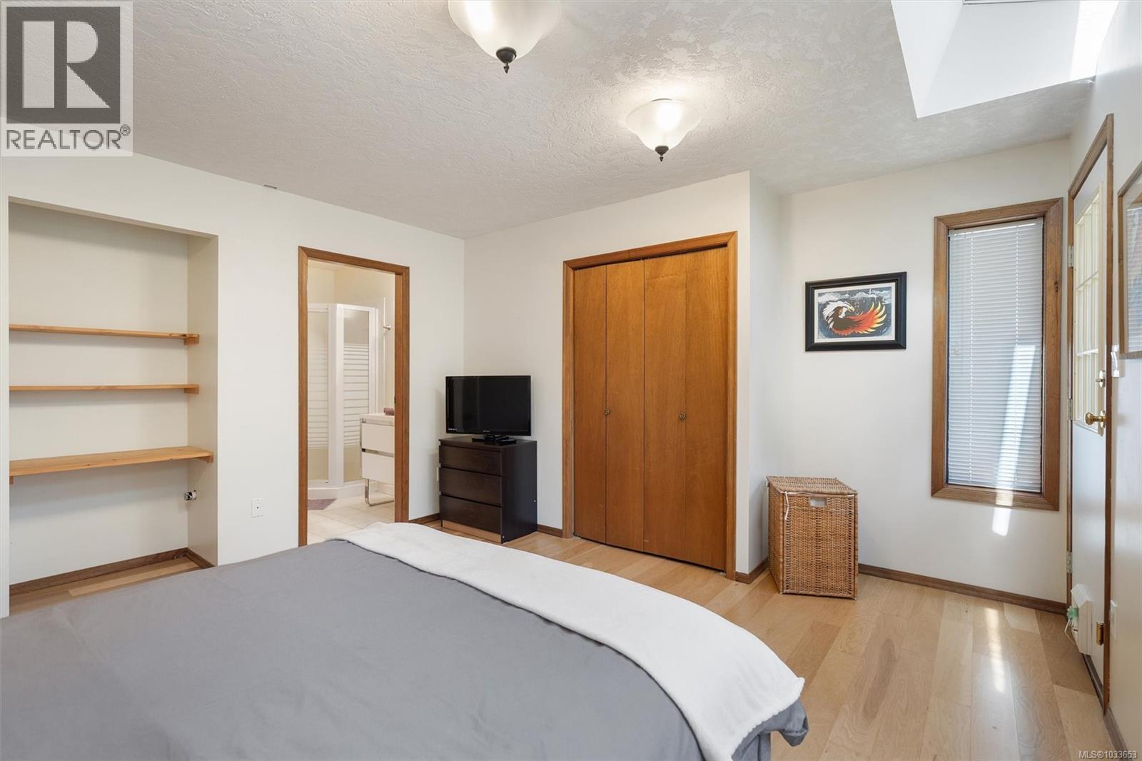  4066 Nicholson Court, Saanich