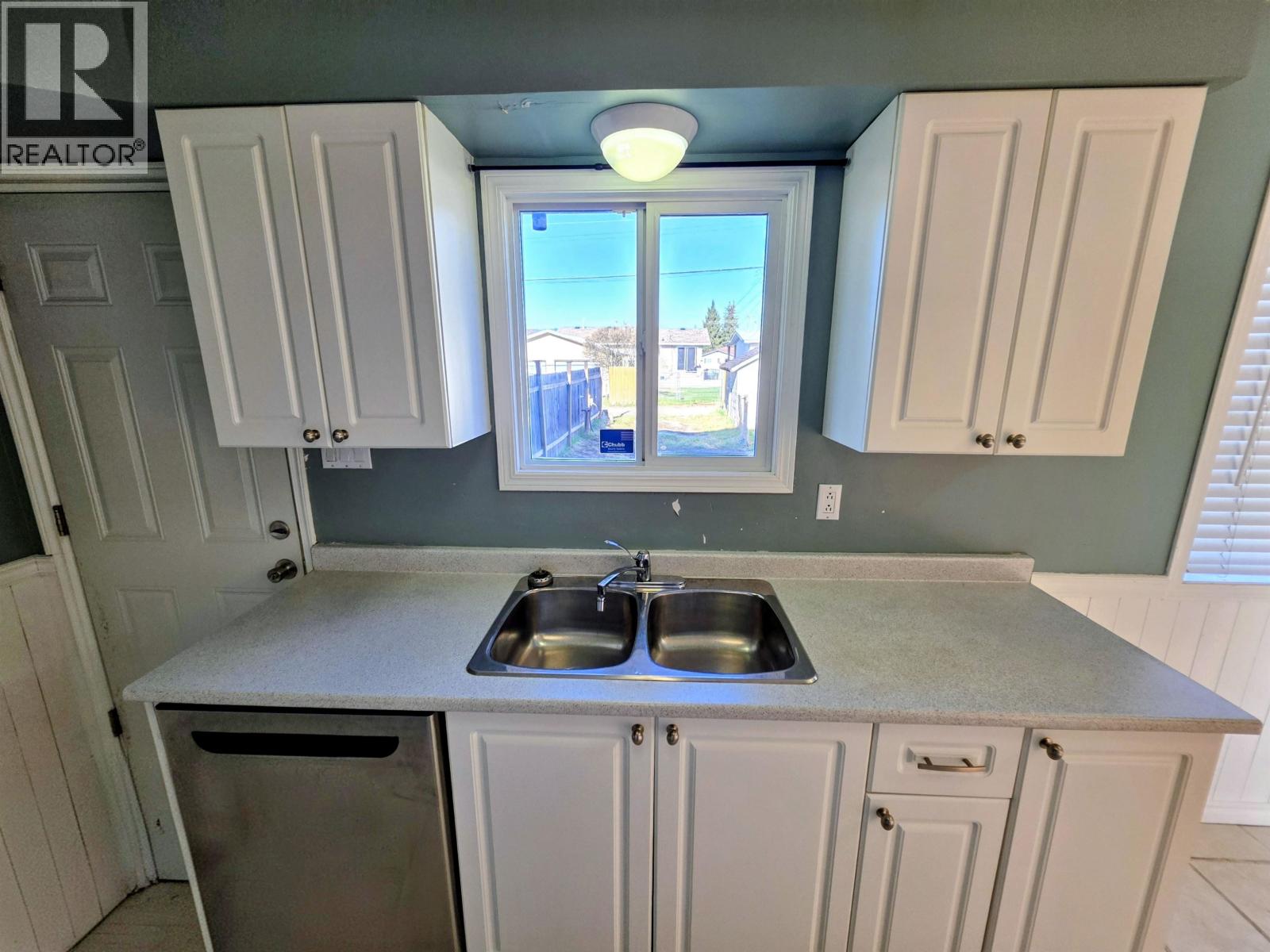 Dining room of 253 MOFFAT STREET · Prince George, BC