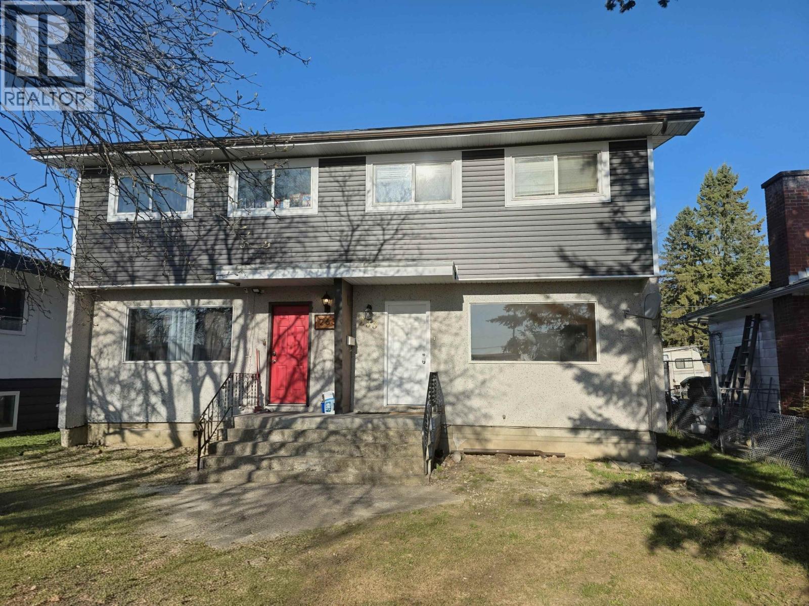 Living room of 253 MOFFAT STREET · Prince George, BC