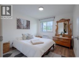 3772 Argyle Way, Port Alberni, BC V9Y8A6 Photo 21
