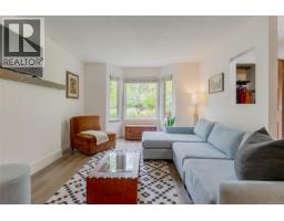 Living room - 3772 Argyle Way, Port Alberni, BC V9Y8A6 Photo 8