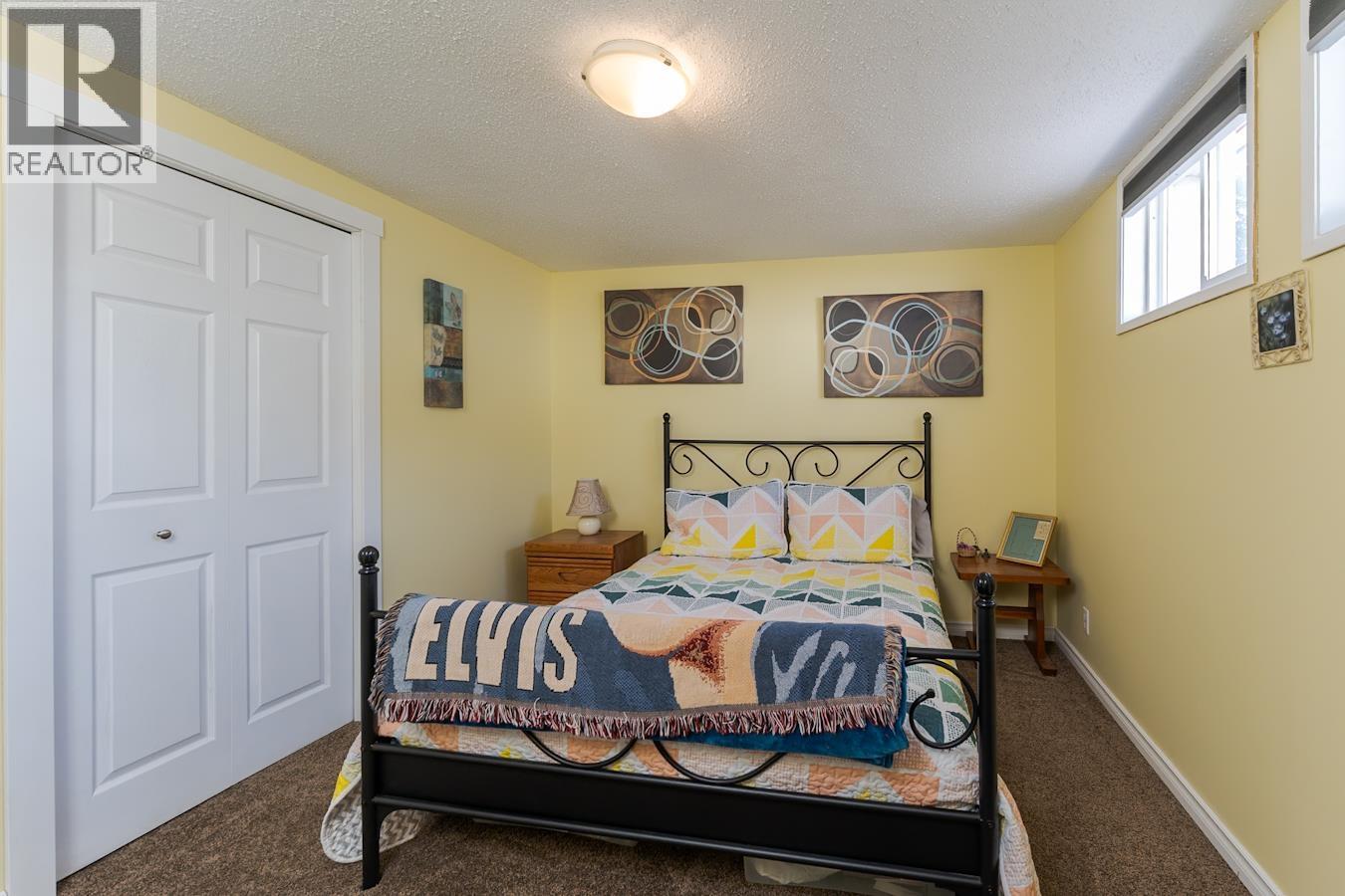 901 VEDDER CRESCENT, Prince George