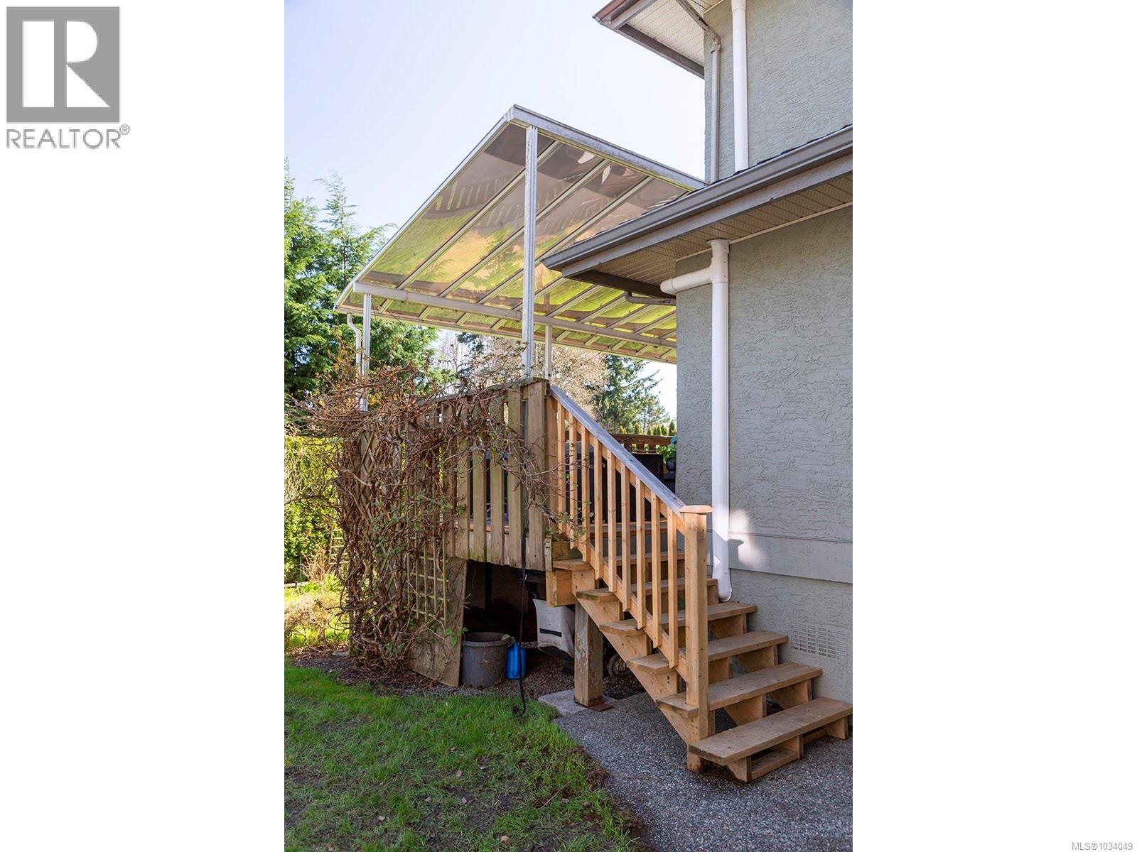  5047 Benton Court, Saanich