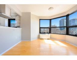 259 Rue Champlain, #605, Gatineau, QC J8X3R9 Photo 14
