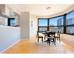 259 Rue Champlain, #605, Gatineau, QC J8X3R9 Photo 15