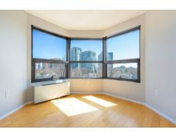 259 Rue Champlain, #605, Gatineau, QC J8X3R9 Photo 16