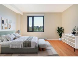 259 Rue Champlain, #605, Gatineau, QC J8X3R9 Photo 18