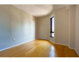 259 Rue Champlain, #605, Gatineau, QC J8X3R9 Photo 23