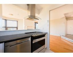 Other - 259 Rue Champlain, #605, Gatineau, QC J8X3R9 Photo 6