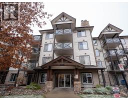 315 246 Hastings Avenue, Penticton
