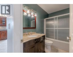 4160 Steede Ave, Port Alberni, BC V9Y8B6 Photo 26
