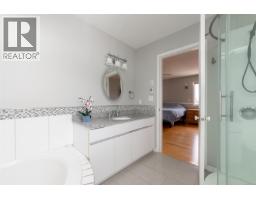 4160 Steede Ave, Port Alberni, BC V9Y8B6 Photo 34
