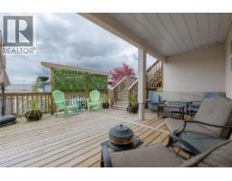 4160 Steede Ave, Port Alberni, BC V9Y8B6 Photo 52
