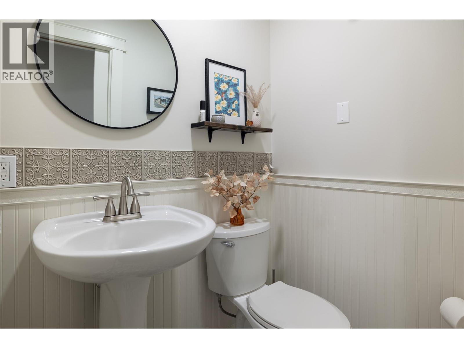  315 Stetson Street, Kelowna