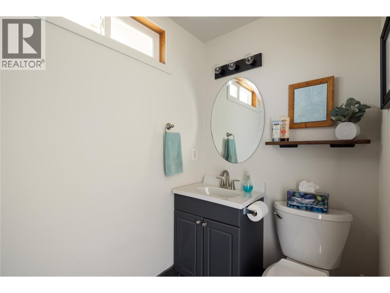  315 Stetson Street, Kelowna