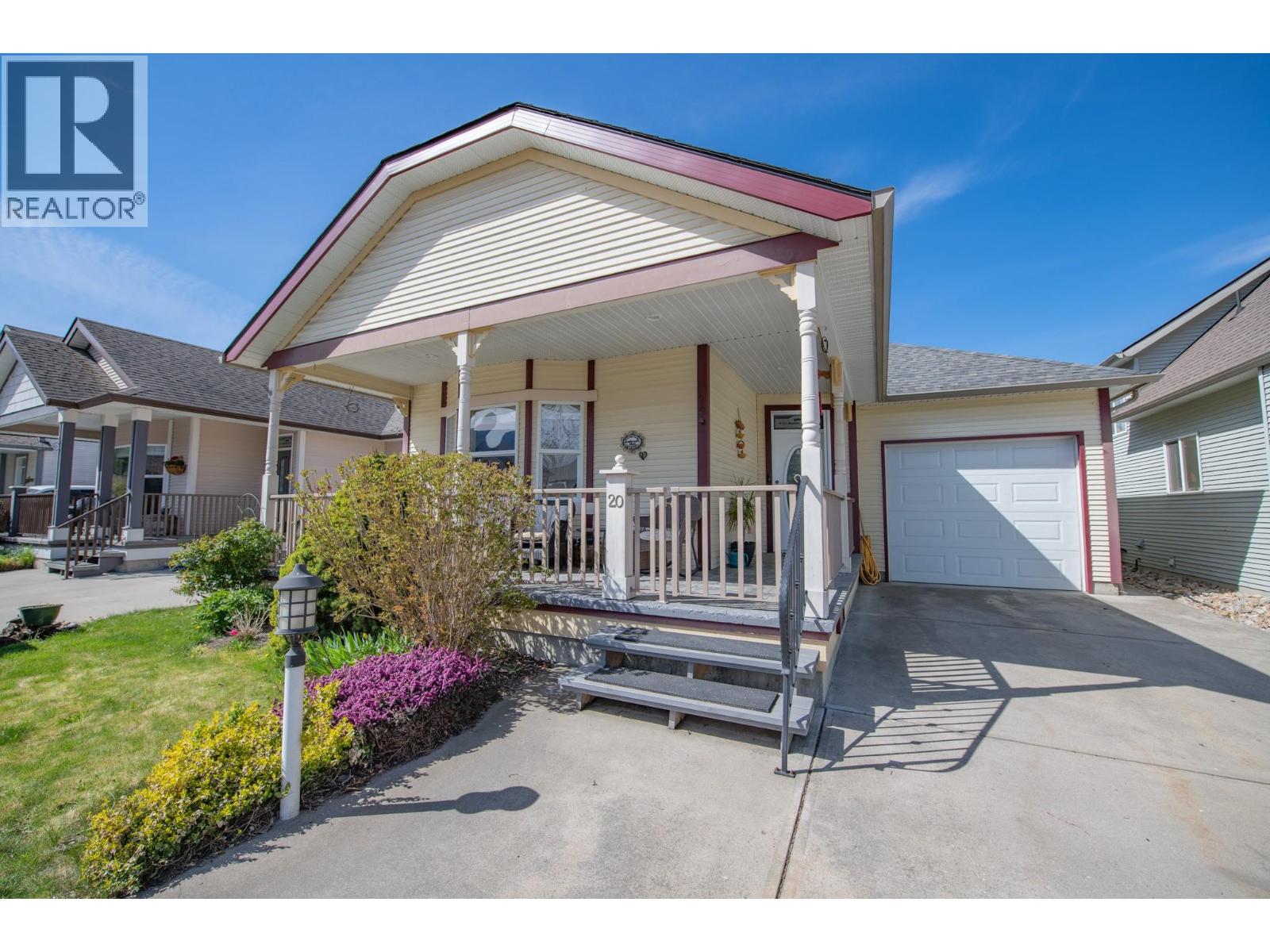 #20 2339 Patterson Avenue - 1