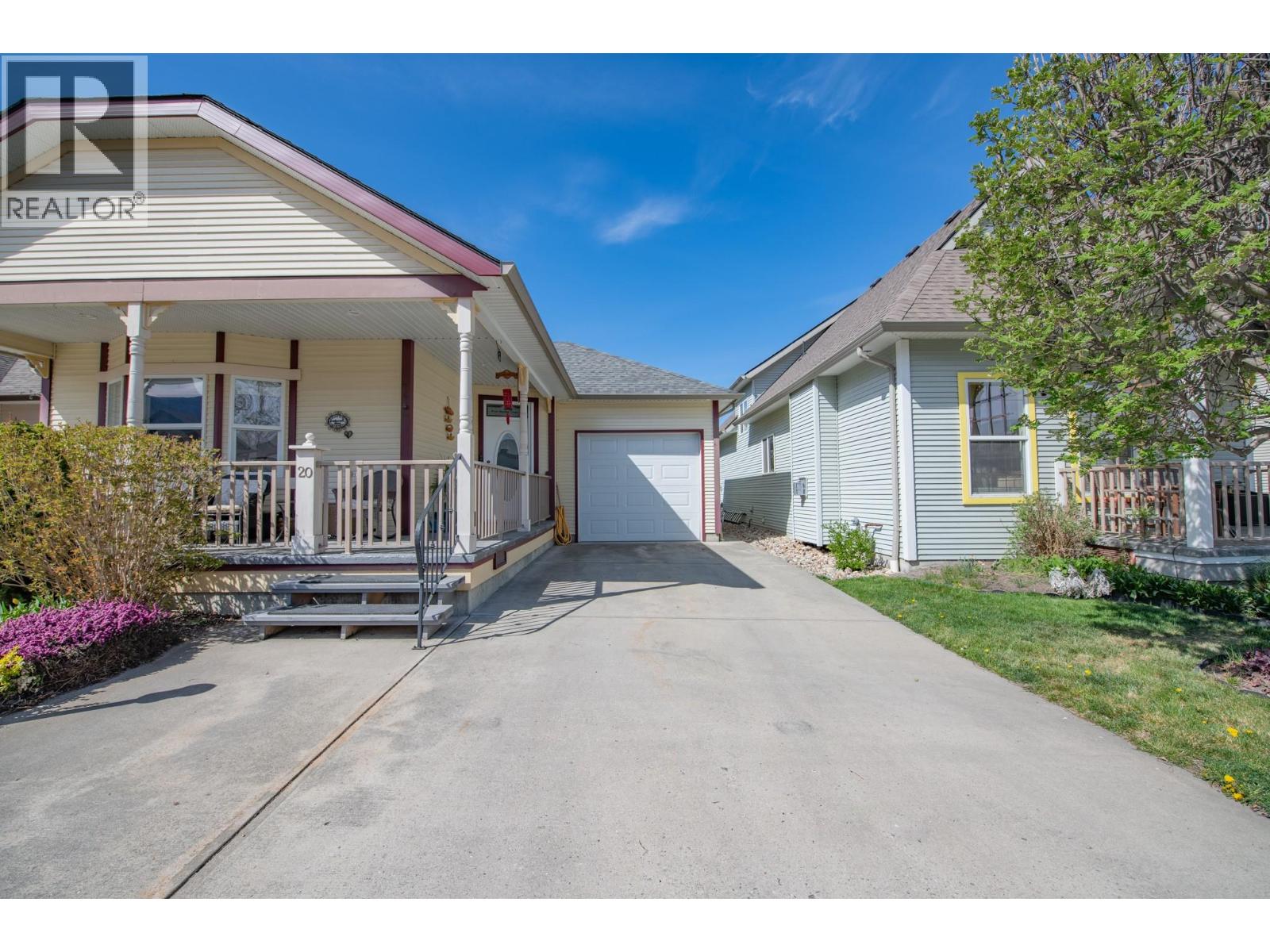 #20 2339 Patterson Avenue - 2